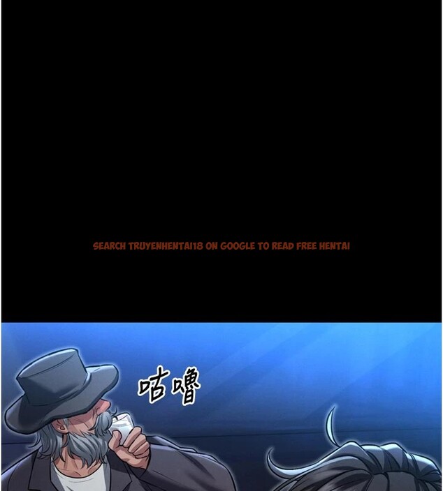 查看漫画館長是大野狼 - 第1話-性愛道館養成記 - tymanga.com中的4250117图片