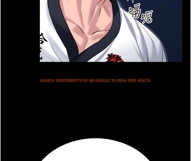 查看漫画館長是大野狼 - 第1話-性愛道館養成記 - tymanga.com中的4250132图片