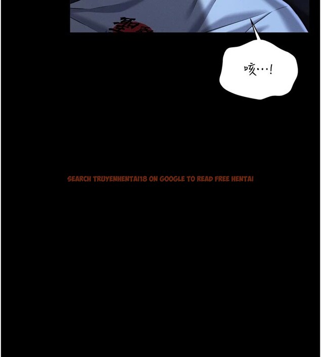 查看漫画館長是大野狼 - 第1話-性愛道館養成記 - tymanga.com中的4250145图片