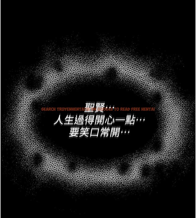 查看漫画館長是大野狼 - 第1話-性愛道館養成記 - tymanga.com中的4250146图片