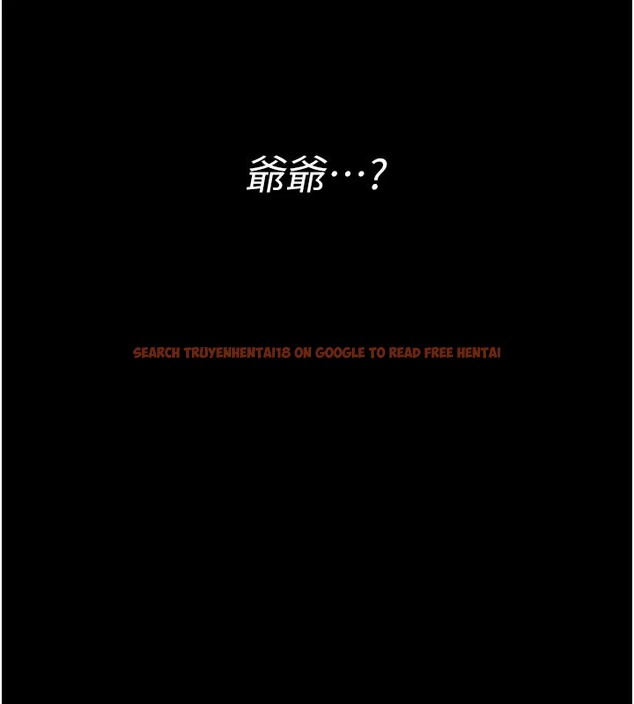 查看漫画館長是大野狼 - 第1話-性愛道館養成記 - tymanga.com中的4250149图片