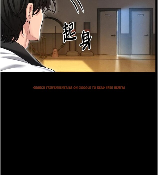 查看漫画館長是大野狼 - 第1話-性愛道館養成記 - tymanga.com中的4250155图片