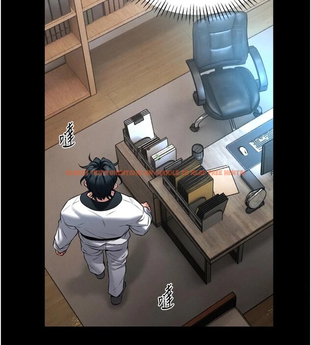 查看漫画館長是大野狼 - 第1話-性愛道館養成記 - tymanga.com中的4250159图片