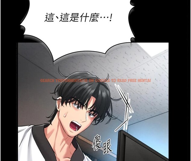 查看漫画館長是大野狼 - 第1話-性愛道館養成記 - tymanga.com中的4250161图片