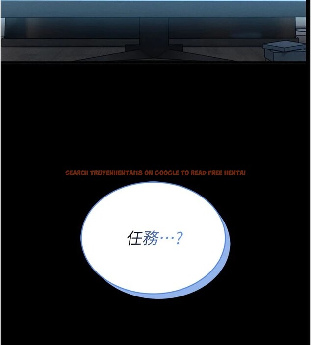 查看漫画館長是大野狼 - 第1話-性愛道館養成記 - tymanga.com中的4250164图片