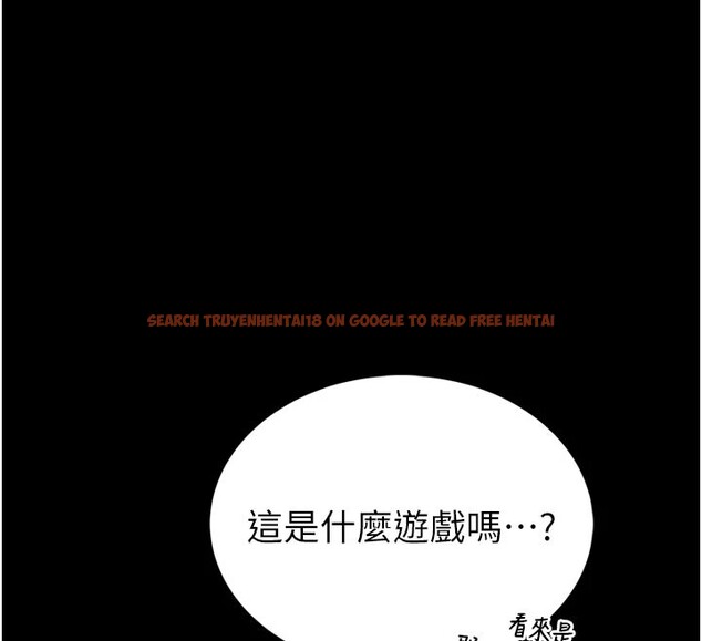 查看漫画館長是大野狼 - 第1話-性愛道館養成記 - tymanga.com中的4250165图片