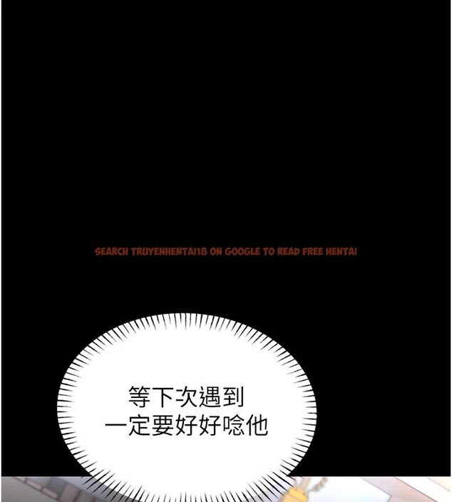 查看漫画館長是大野狼 - 第1話-性愛道館養成記 - tymanga.com中的4250169图片