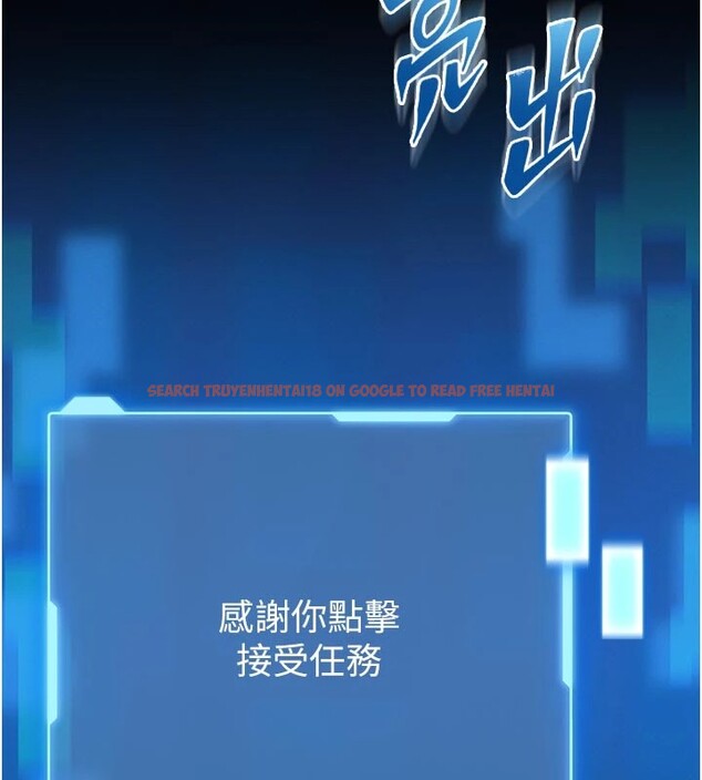 查看漫画館長是大野狼 - 第1話-性愛道館養成記 - tymanga.com中的4250173图片