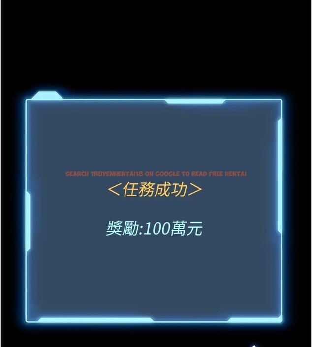 查看漫画館長是大野狼 - 第1話-性愛道館養成記 - tymanga.com中的4250178图片