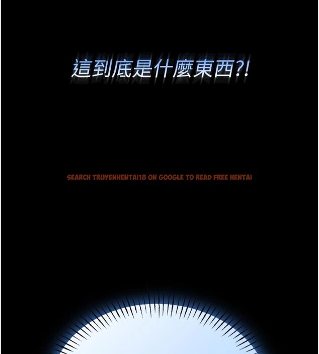 查看漫画館長是大野狼 - 第1話-性愛道館養成記 - tymanga.com中的4250182图片