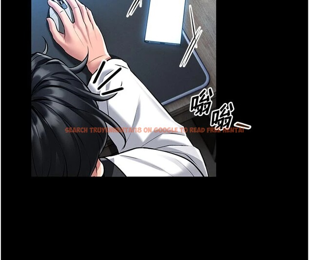 查看漫画館長是大野狼 - 第1話-性愛道館養成記 - tymanga.com中的4250184图片