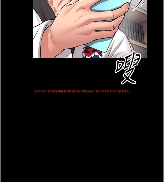 查看漫画館長是大野狼 - 第1話-性愛道館養成記 - tymanga.com中的4250187图片