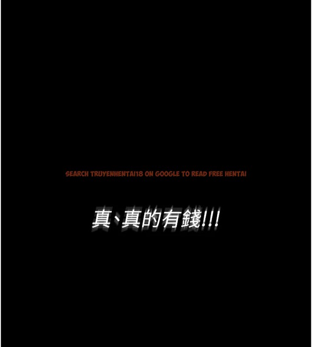 查看漫画館長是大野狼 - 第1話-性愛道館養成記 - tymanga.com中的4250195图片