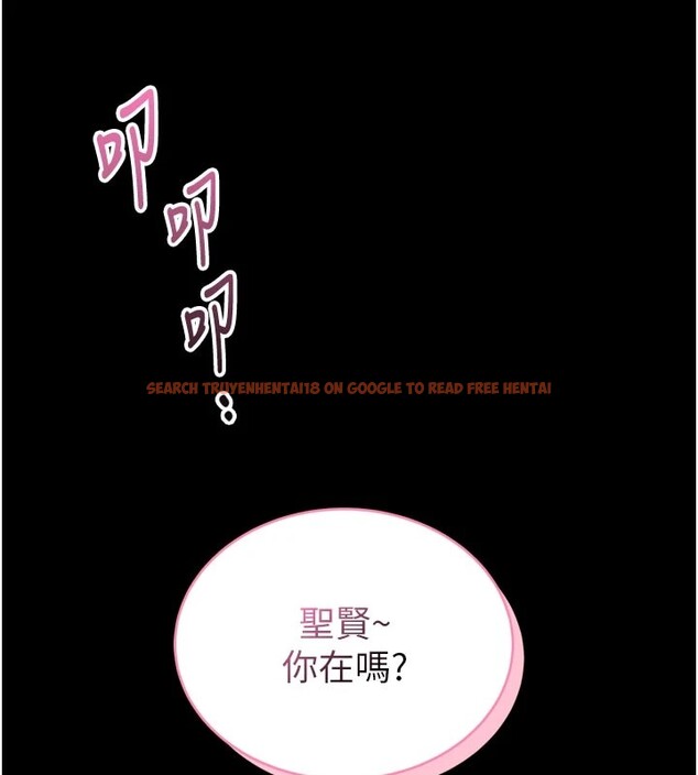 查看漫画館長是大野狼 - 第1話-性愛道館養成記 - tymanga.com中的4250199图片