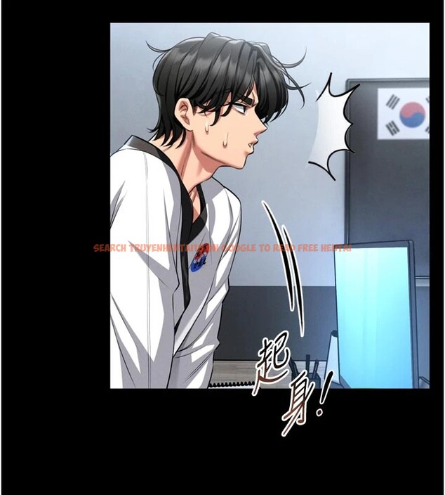 查看漫画館長是大野狼 - 第1話-性愛道館養成記 - tymanga.com中的4250203图片