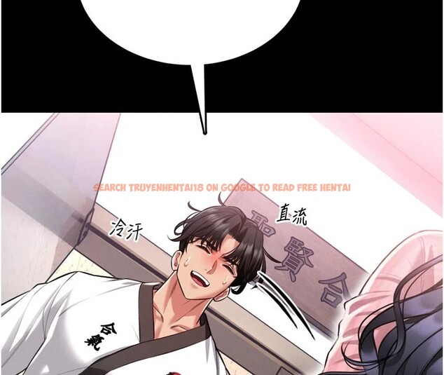 查看漫画館長是大野狼 - 第1話-性愛道館養成記 - tymanga.com中的4250206图片