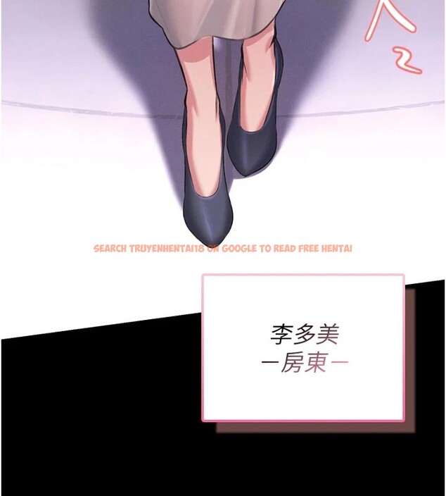 查看漫画館長是大野狼 - 第1話-性愛道館養成記 - tymanga.com中的4250215图片