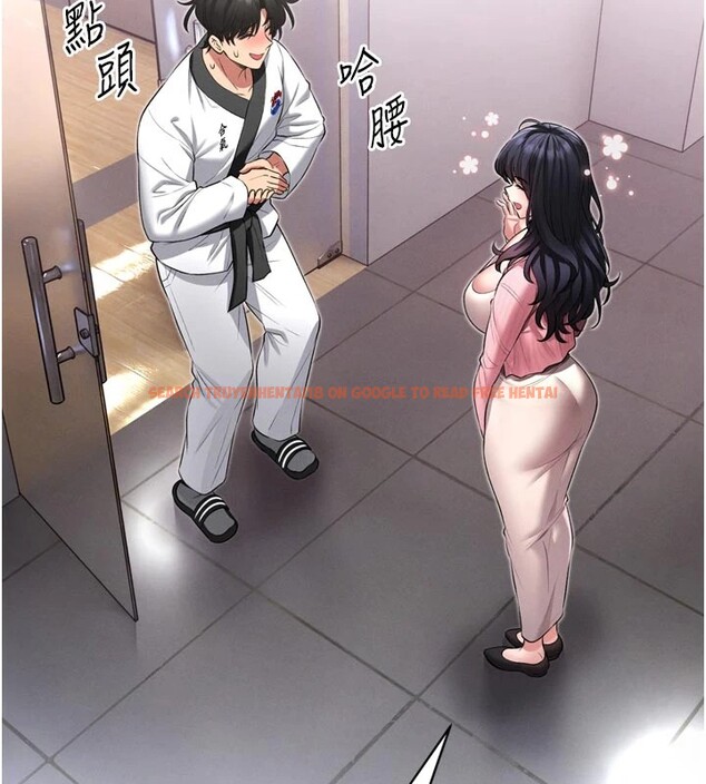 查看漫画館長是大野狼 - 第1話-性愛道館養成記 - tymanga.com中的4250218图片