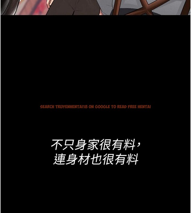 查看漫画館長是大野狼 - 第1話-性愛道館養成記 - tymanga.com中的4250223图片