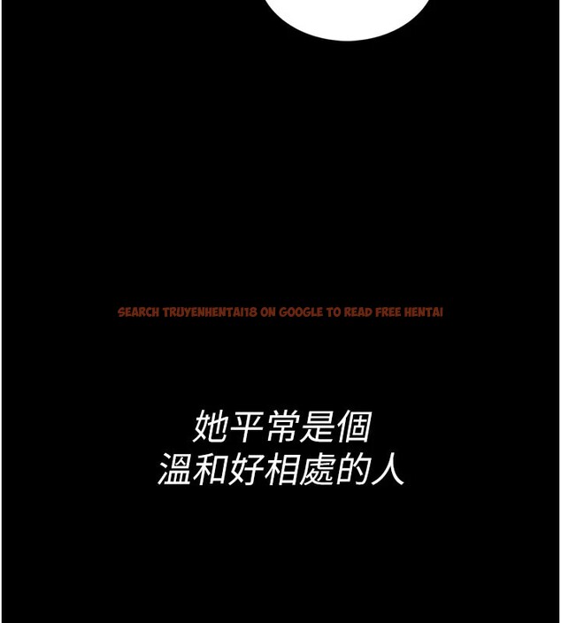 查看漫画館長是大野狼 - 第1話-性愛道館養成記 - tymanga.com中的4250230图片