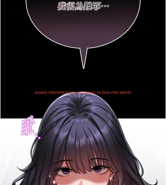 查看漫画館長是大野狼 - 第1話-性愛道館養成記 - tymanga.com中的4250241图片