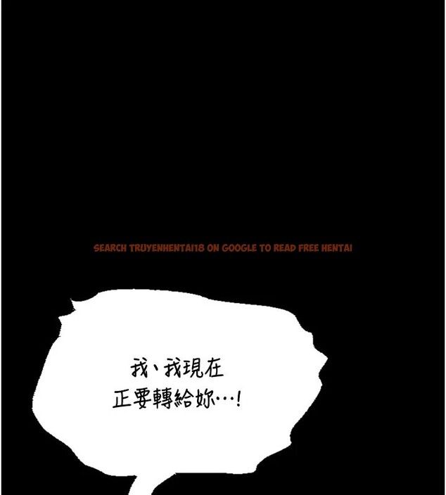 查看漫画館長是大野狼 - 第1話-性愛道館養成記 - tymanga.com中的4250244图片