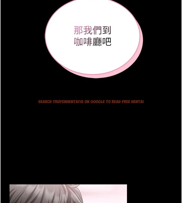 查看漫画館長是大野狼 - 第1話-性愛道館養成記 - tymanga.com中的4250255图片