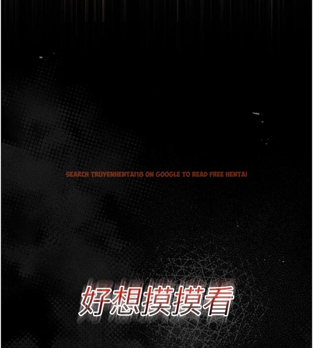 查看漫画館長是大野狼 - 第1話-性愛道館養成記 - tymanga.com中的4250271图片