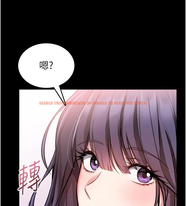 查看漫画館長是大野狼 - 第1話-性愛道館養成記 - tymanga.com中的4250284图片