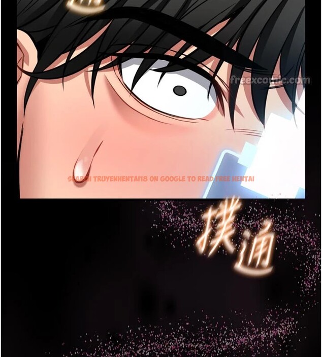 查看漫画館長是大野狼 - 第1話-性愛道館養成記 - tymanga.com中的4250292图片