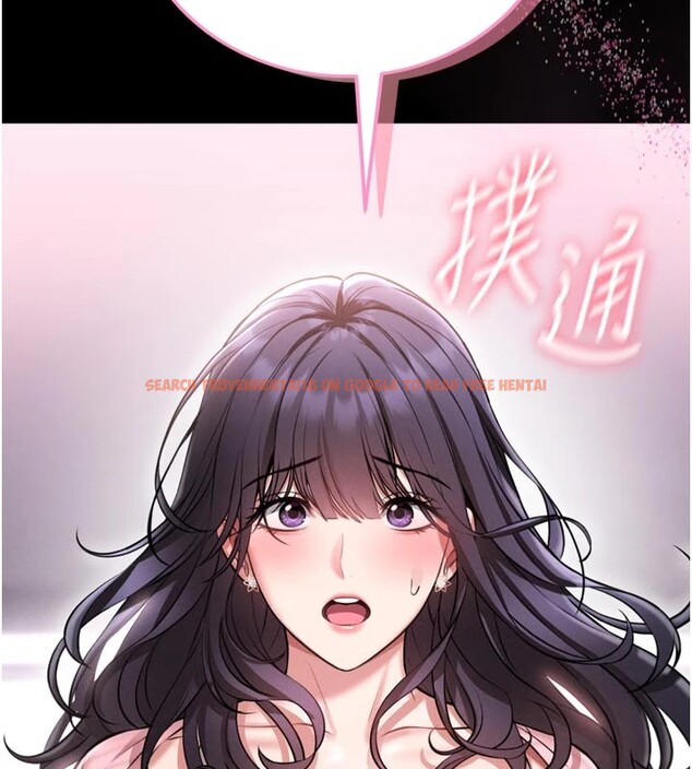 查看漫画館長是大野狼 - 第1話-性愛道館養成記 - tymanga.com中的4250294图片