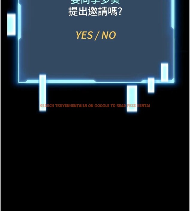 查看漫画館長是大野狼 - 第1話-性愛道館養成記 - tymanga.com中的4250298图片