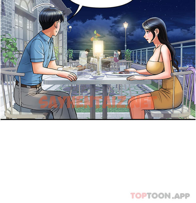 查看漫画貴婦百貨 - 第3話-停不下來的棒棒遙控器 - sayhentaiz.net中的1146702图片