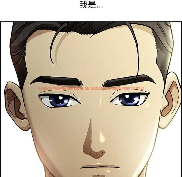 查看漫画貴婦的專屬保鑣 - 第1話 - sayhentaiz.net中的4309410图片