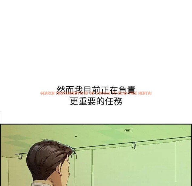 查看漫画貴婦的專屬保鑣 - 第1話 - sayhentaiz.net中的4309419图片