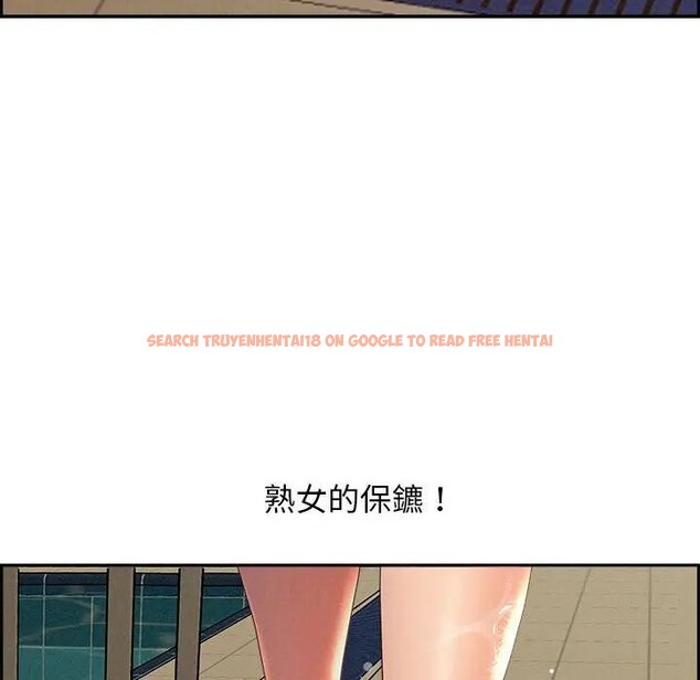 查看漫画貴婦的專屬保鑣 - 第1話 - sayhentaiz.net中的4309424图片