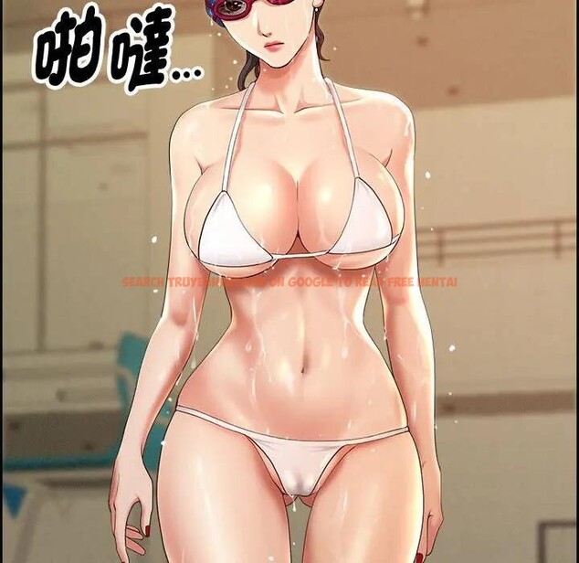 查看漫画貴婦的專屬保鑣 - 第1話 - sayhentaiz.net中的4309427图片