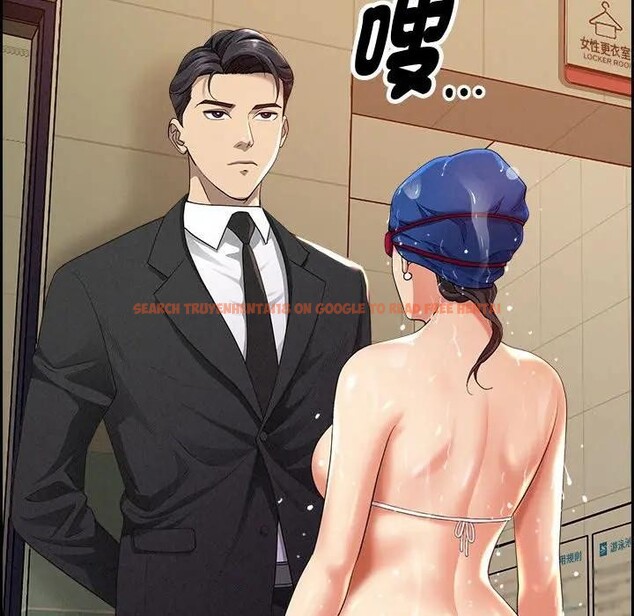 查看漫画貴婦的專屬保鑣 - 第1話 - sayhentaiz.net中的4309430图片