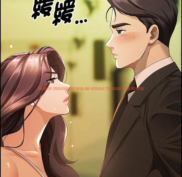 查看漫画貴婦的專屬保鑣 - 第1話 - sayhentaiz.net中的4309444图片