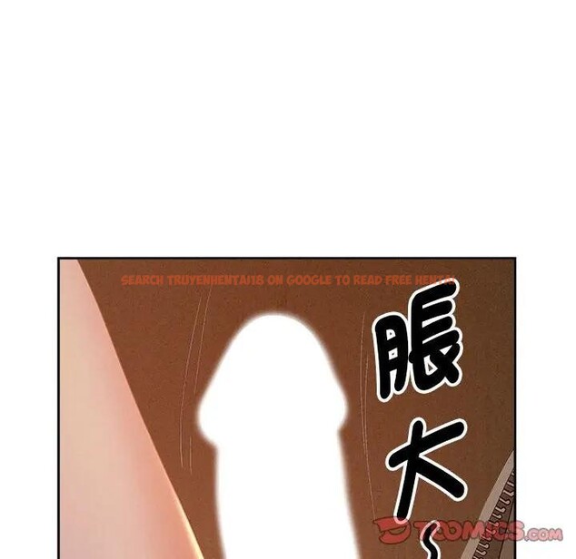 查看漫画貴婦的專屬保鑣 - 第1話 - sayhentaiz.net中的4309463图片