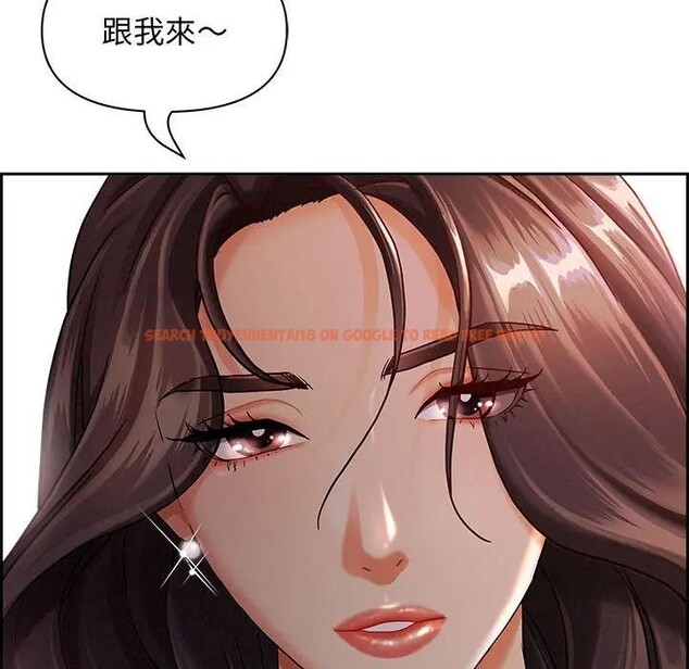 查看漫画貴婦的專屬保鑣 - 第1話 - sayhentaiz.net中的4309470图片