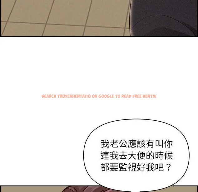 查看漫画貴婦的專屬保鑣 - 第1話 - sayhentaiz.net中的4309482图片