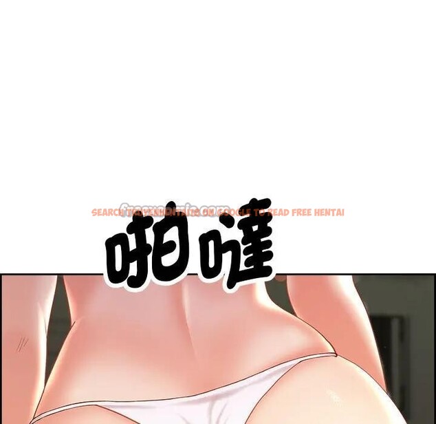 查看漫画貴婦的專屬保鑣 - 第1話 - sayhentaiz.net中的4309487图片