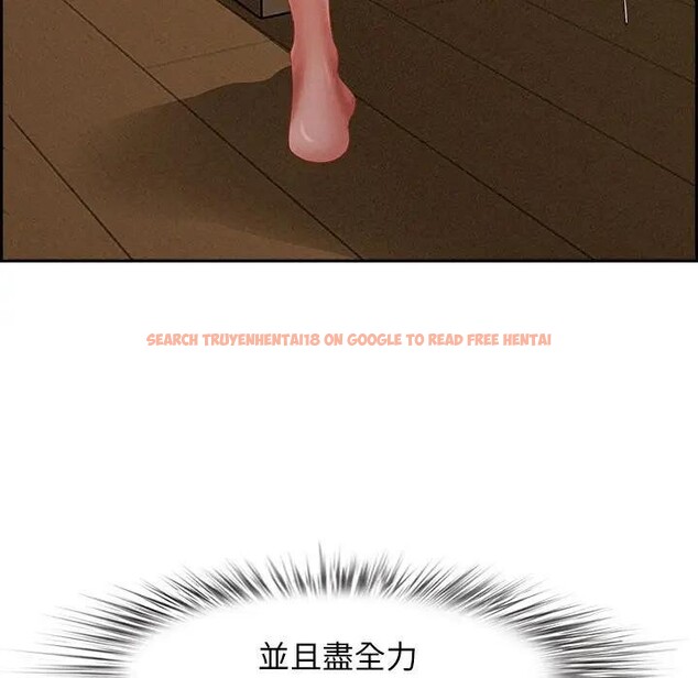 查看漫画貴婦的專屬保鑣 - 第1話 - sayhentaiz.net中的4309499图片