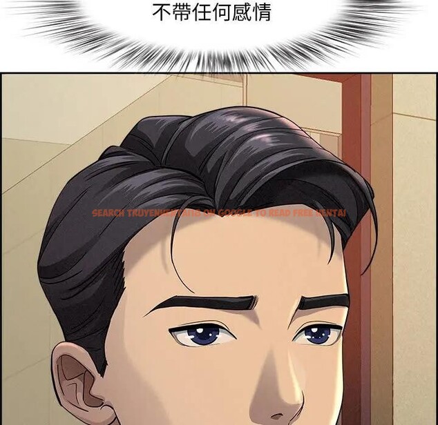 查看漫画貴婦的專屬保鑣 - 第1話 - sayhentaiz.net中的4309500图片