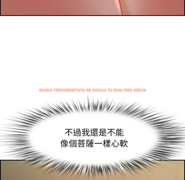 查看漫画貴婦的專屬保鑣 - 第1話 - sayhentaiz.net中的4309506图片