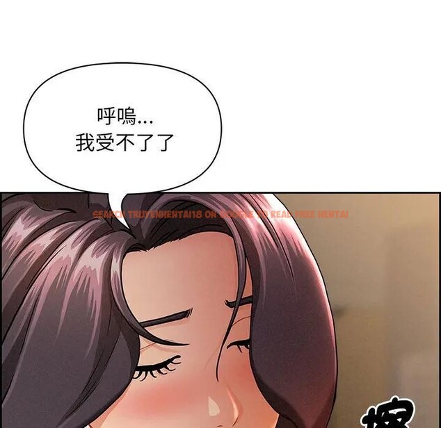 查看漫画貴婦的專屬保鑣 - 第1話 - sayhentaiz.net中的4309509图片