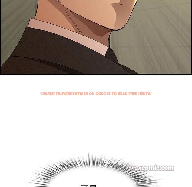 查看漫画貴婦的專屬保鑣 - 第1話 - sayhentaiz.net中的4309515图片