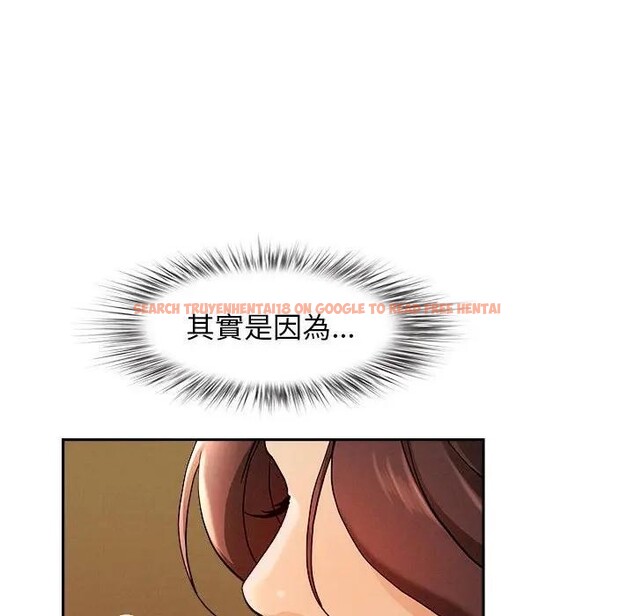 查看漫画貴婦的專屬保鑣 - 第1話 - sayhentaiz.net中的4309535图片