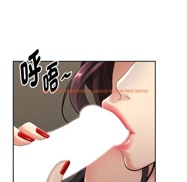 查看漫画貴婦的專屬保鑣 - 第1話 - sayhentaiz.net中的4309559图片